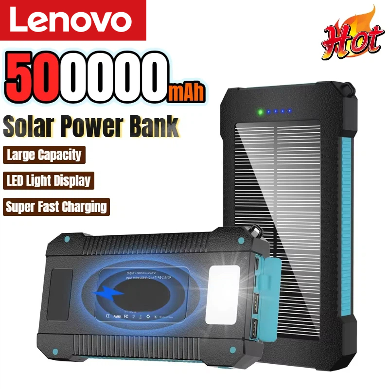 بنك طاقة شمسية من لينوفو بسعة  - مراجعة Solar Emergency Charger وسعره